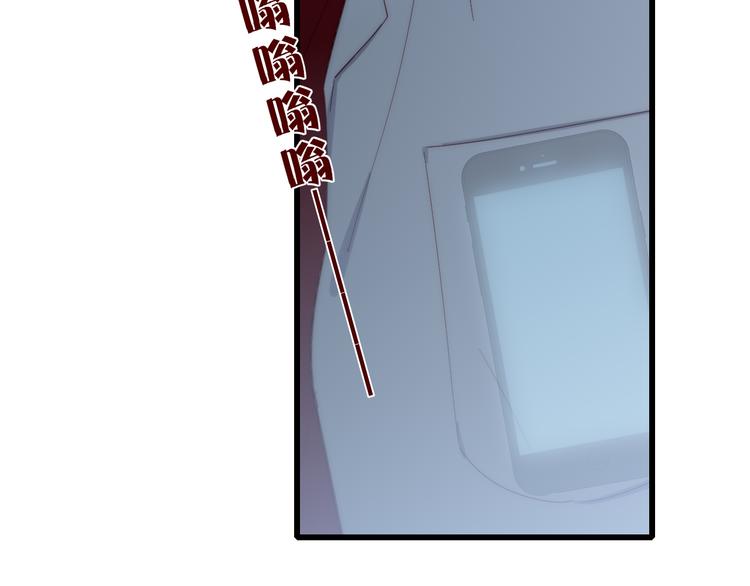 第57话  真心话8