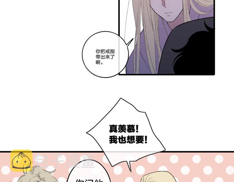 完结篇  续写25