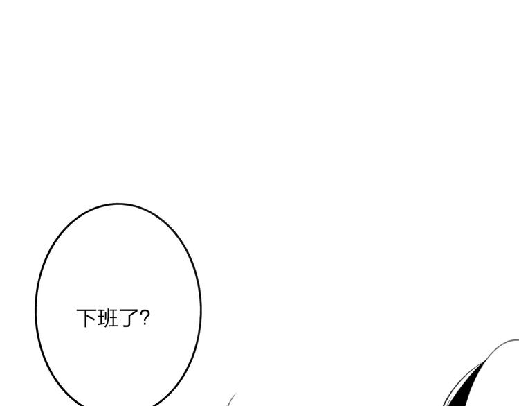 第13话 你为何这样对我148