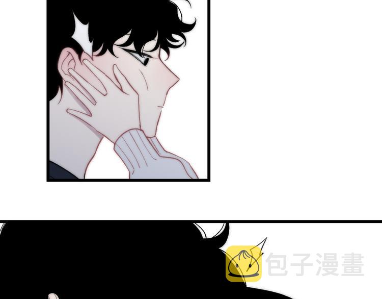 第37话 你还太嫩了76