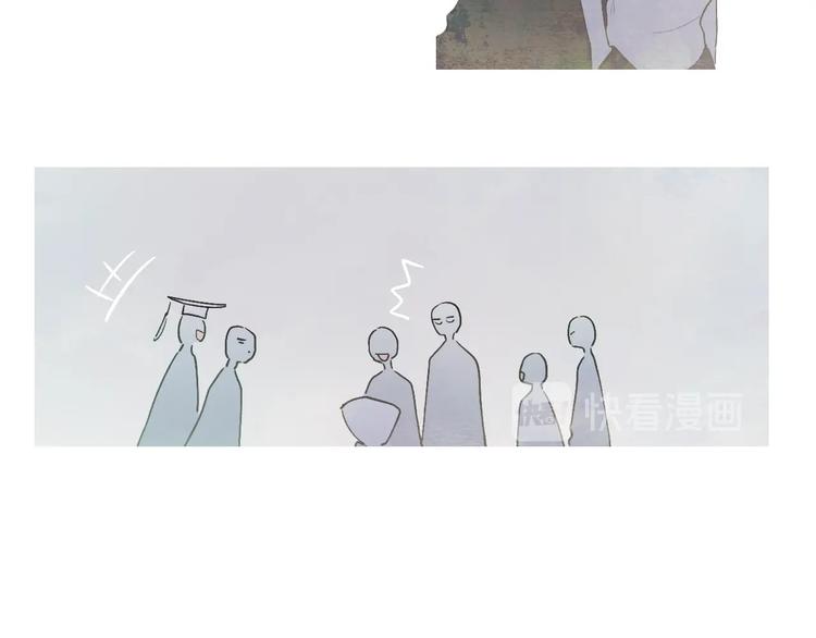 番外  毕业典礼28