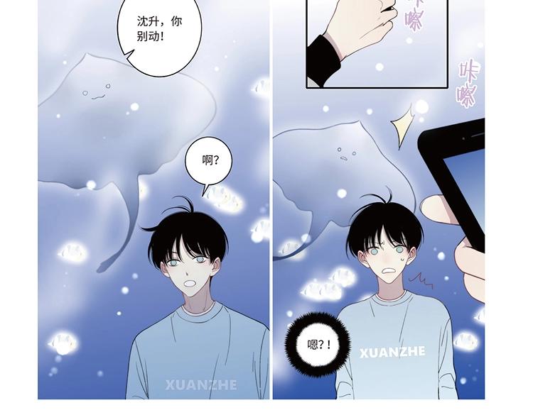 单行本第2册来了！11