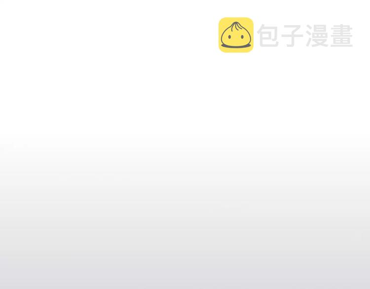 第26话 只有你65