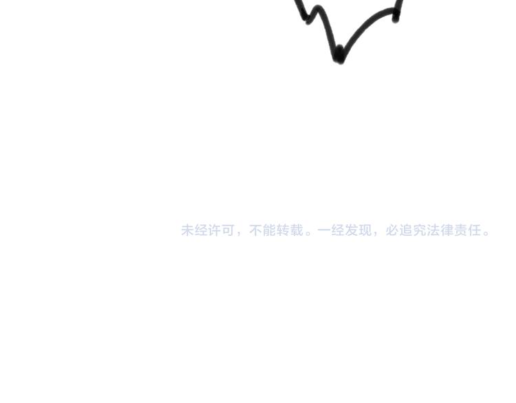 第49话  只属于我们的时间91