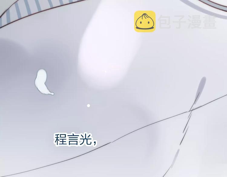 第25话 哥哥135