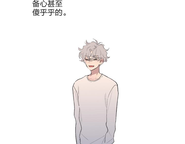 第99话  斯人已逝39