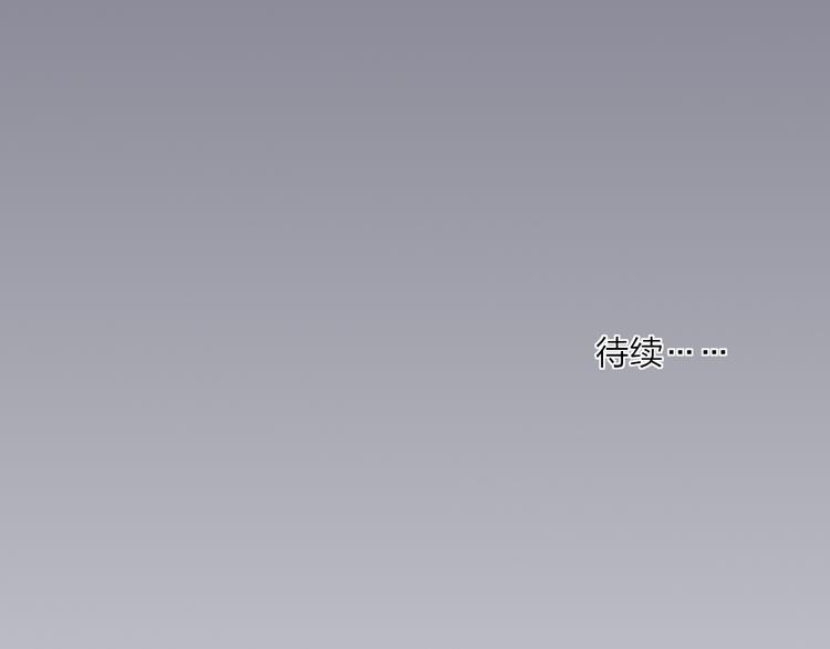 第33话 醉酒调戏151