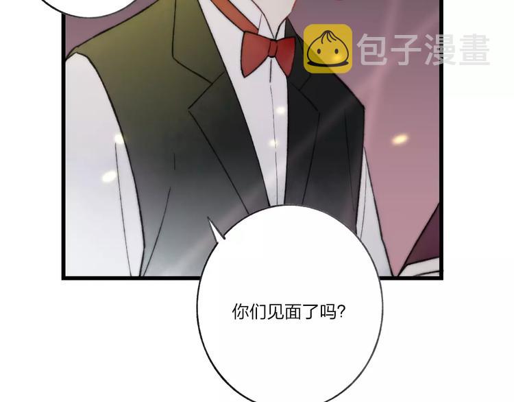 第10话 圣诞节84