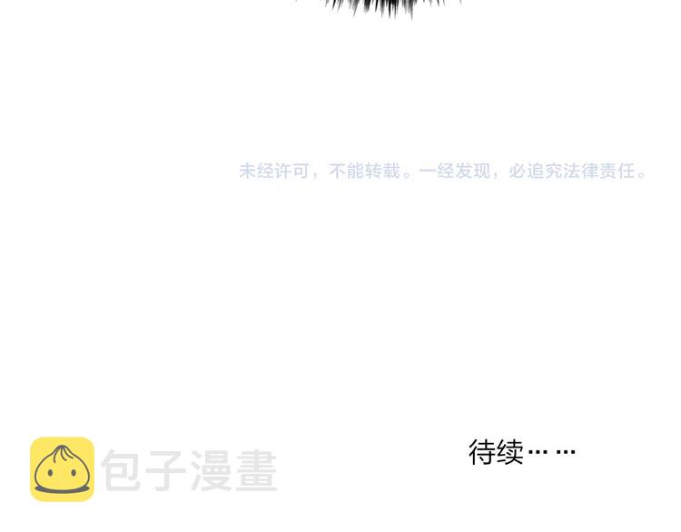 第18话 表面冷漠，内心炽热139