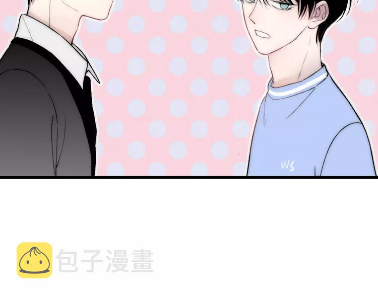 第24话 长发美男45