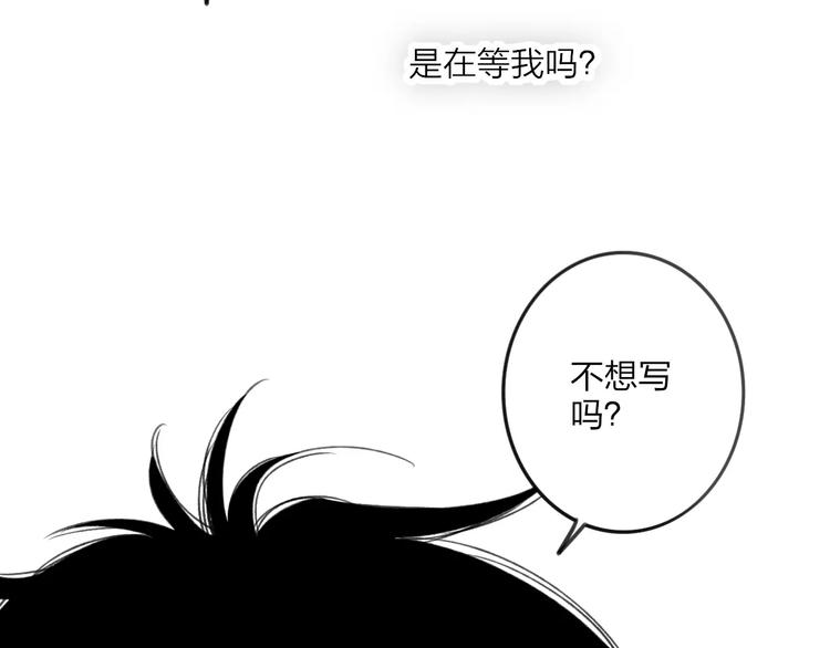第13话 你为何这样对我87