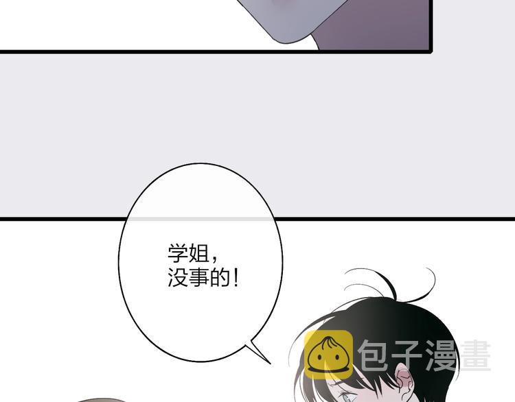 第91话  自己的风格20