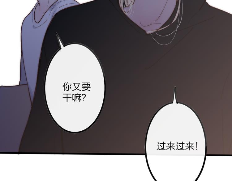 第64话  钢琴16