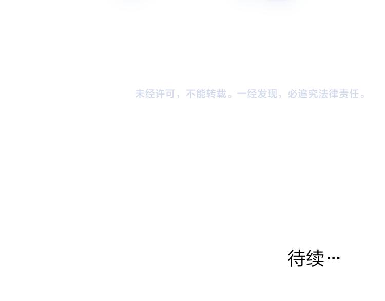 第31话 因为你91