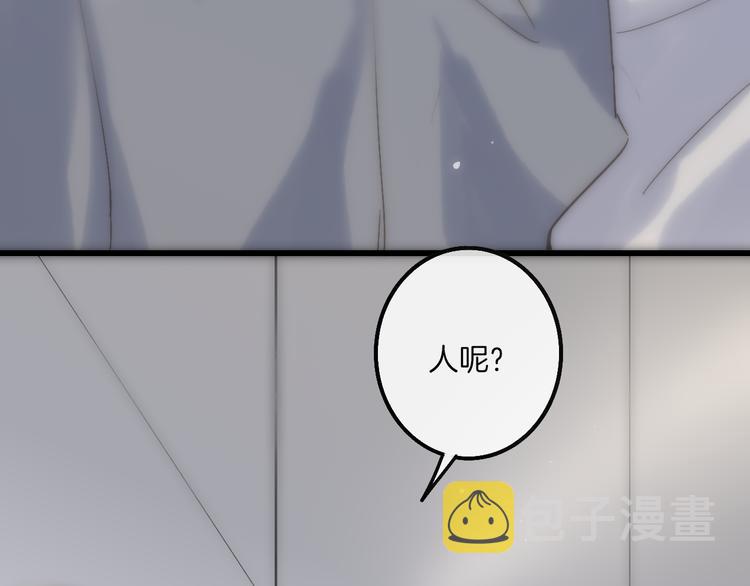 第66话  同居生活28