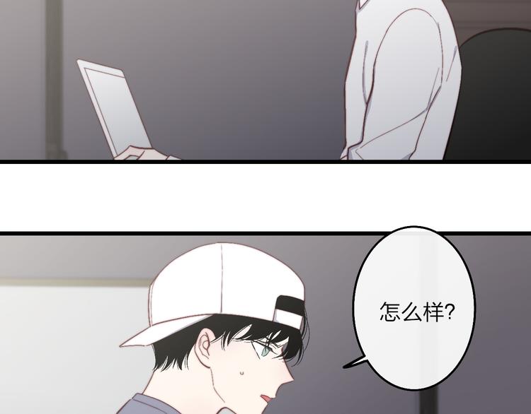 第52话  看看我！16