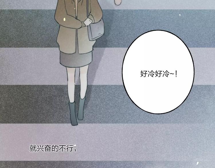 第10话 圣诞节66