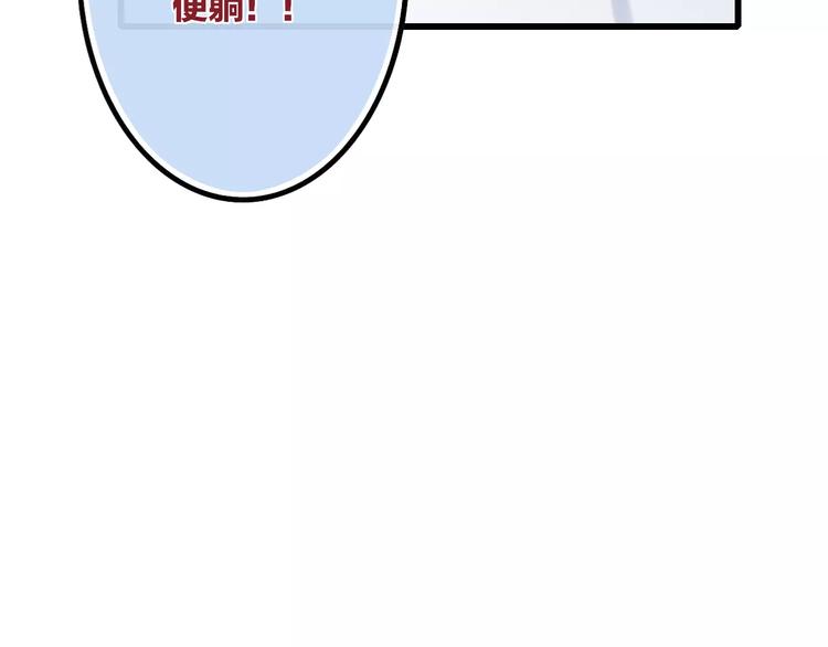 第25话 哥哥28