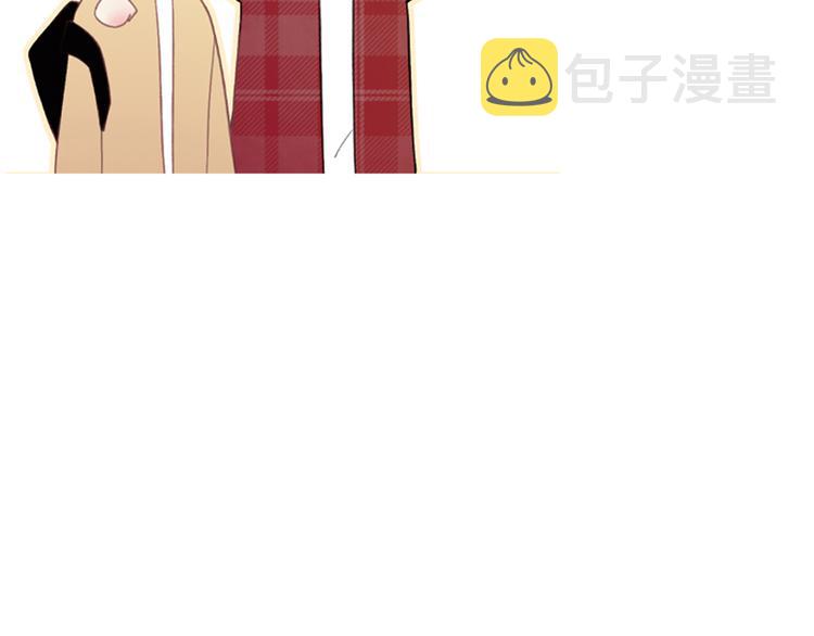 第43话 我受伤了，你喂我90