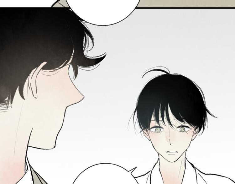 第3话 酒吧遇险47