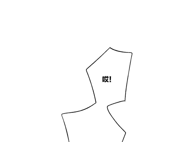 第33话 醉酒调戏100