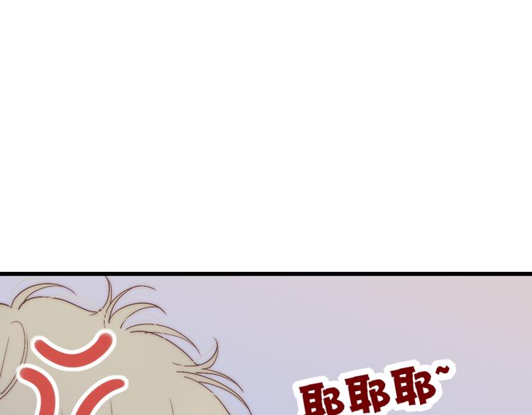 第64话  钢琴4