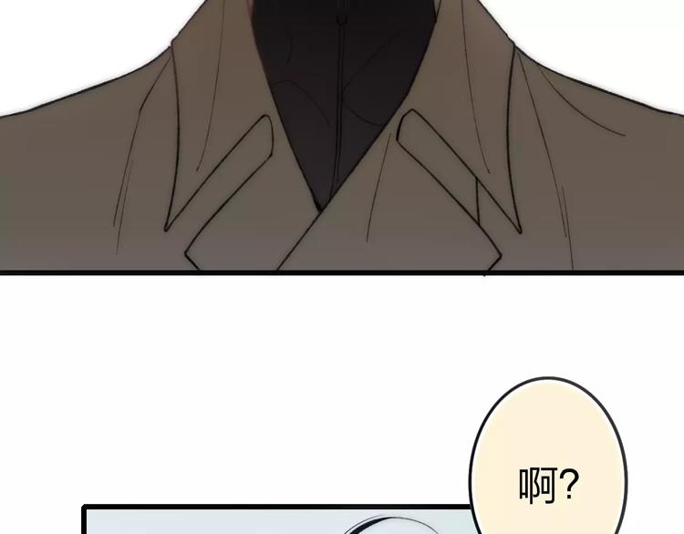第17话 心跳98