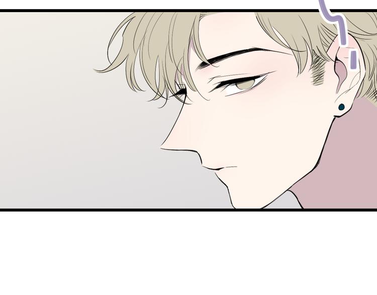 第69话  玩笑？41