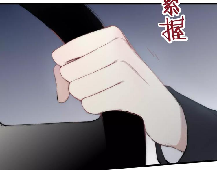 第15话 忘不掉14