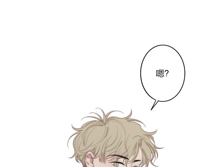第69话  玩笑？60