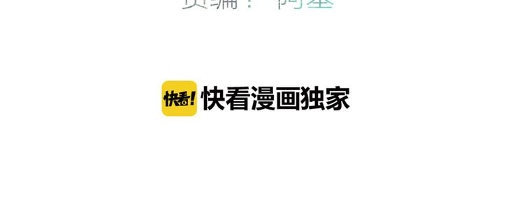 第64话  钢琴3