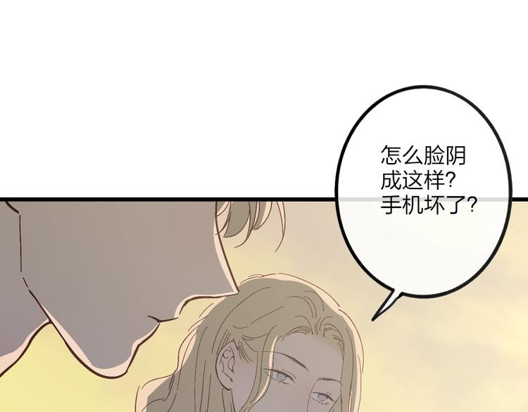 第75话  照片44
