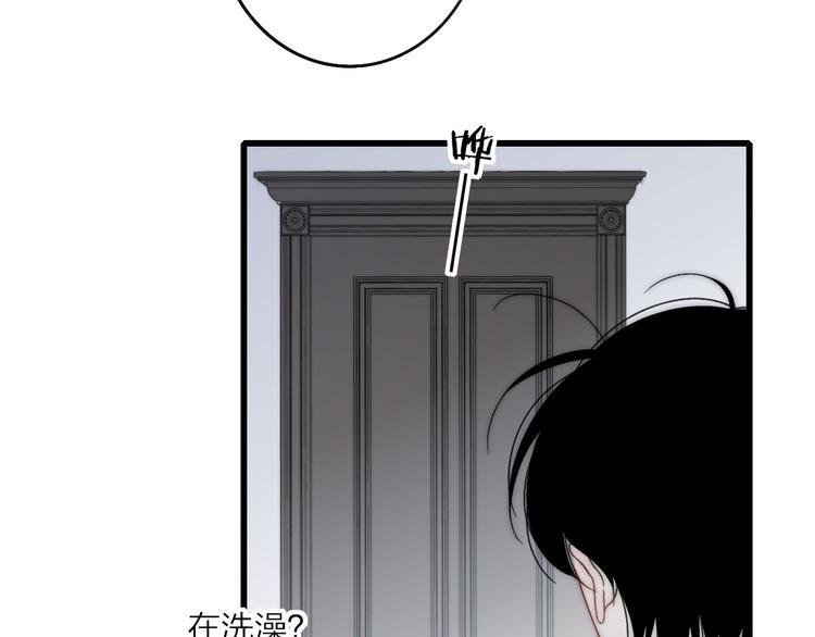 第40话 我舍不得你走56