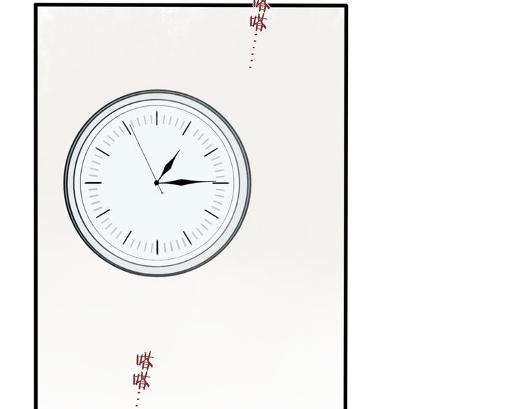 第5话 陪伴30