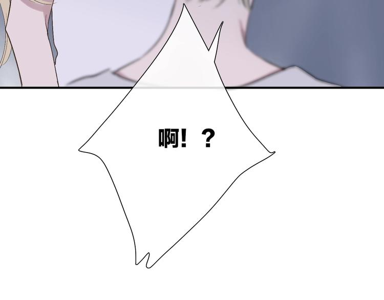 第96话  天使！24