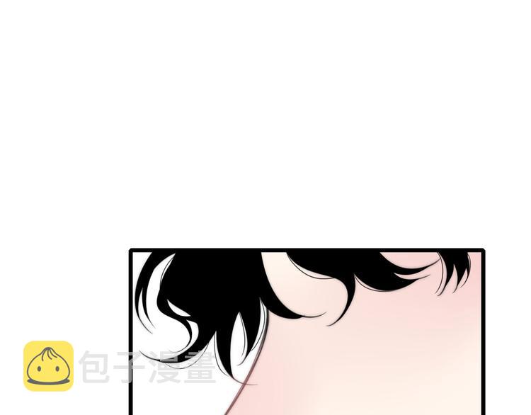 第35话 找个地方聊聊？49
