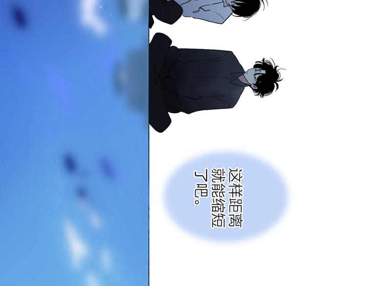 第102话  我走了68