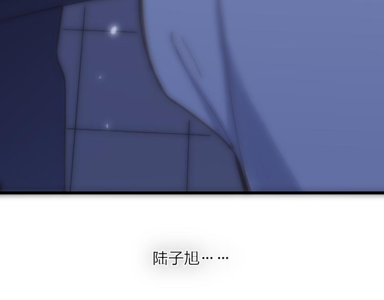 第65话  粉丝骚动17