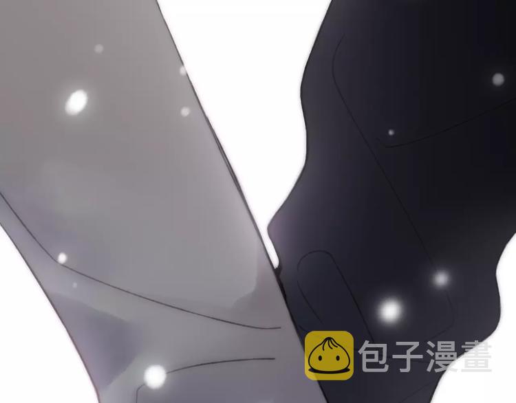第16话 我已经无法放手了2
