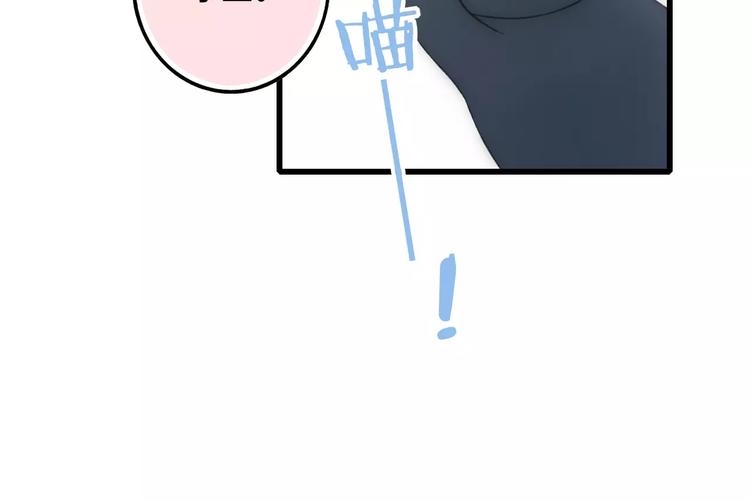 第15话 忘不掉41
