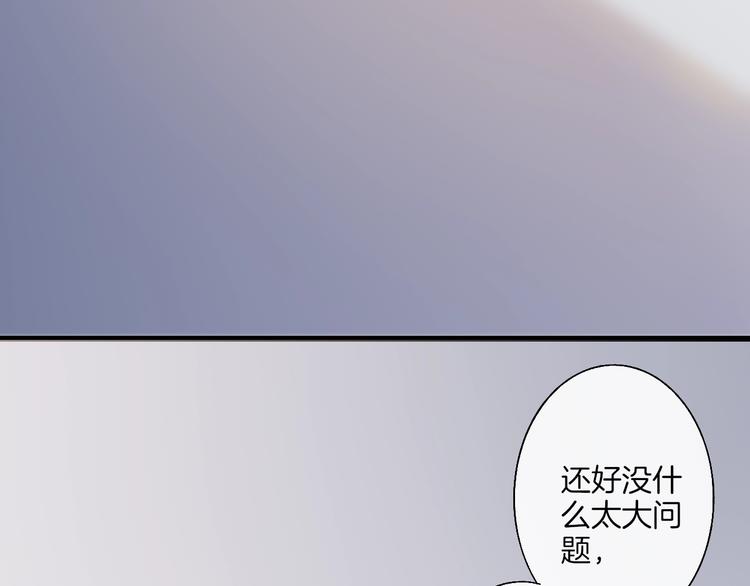 第90话  有你相伴12