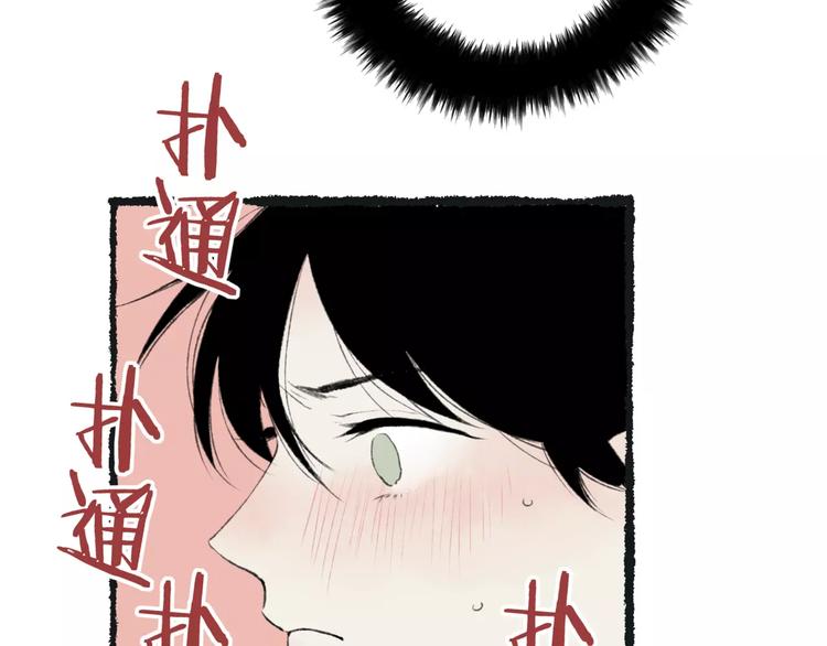 第6话 出行60
