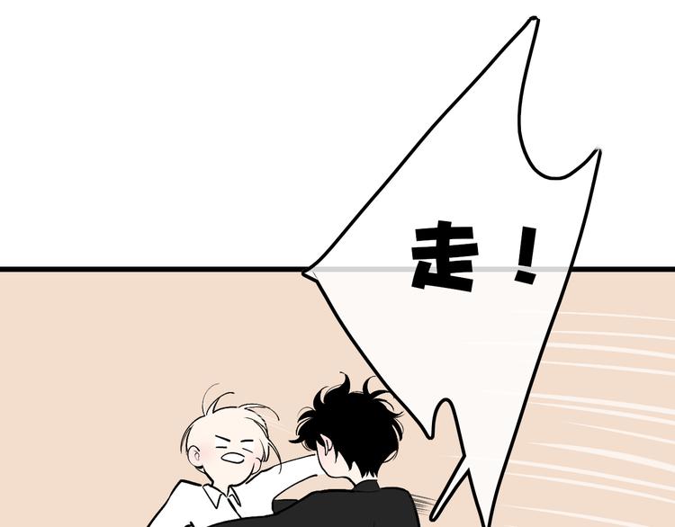 第73话  你的微笑23
