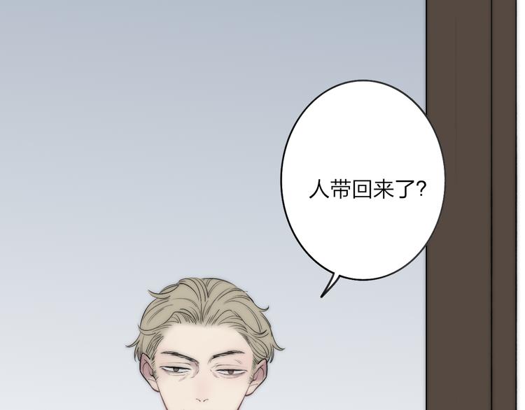 第41话 该回家了55