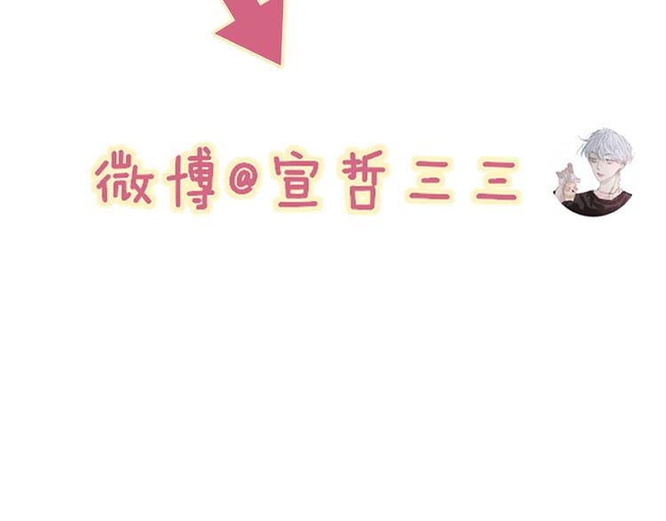 第55话  争吵91