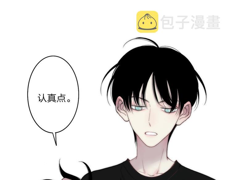 第21话 初恋是什么时候46