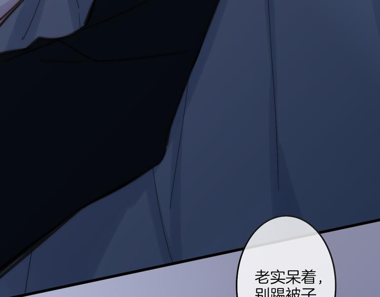 第66话  同居生活7