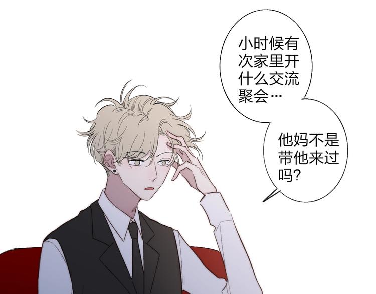 第99话  斯人已逝12