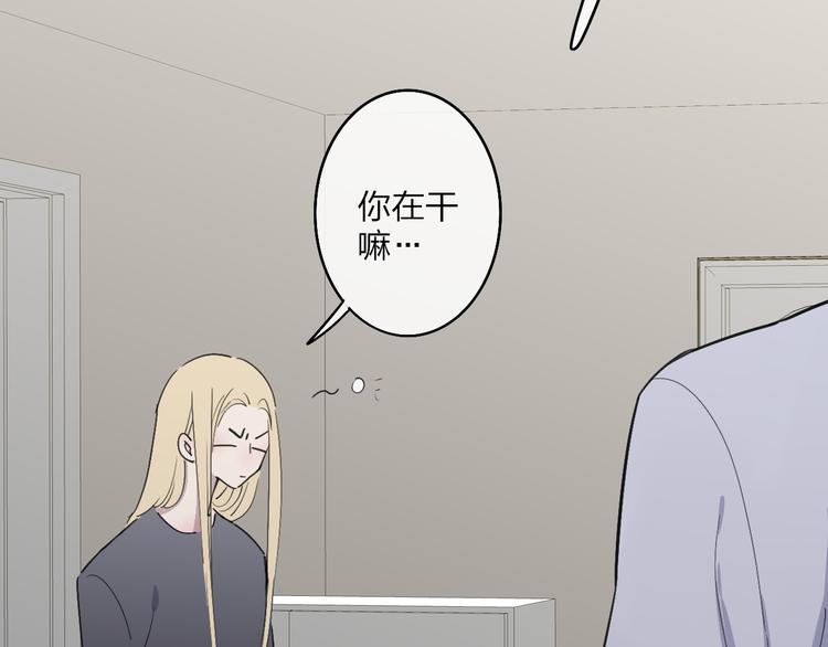 第69话  玩笑？58