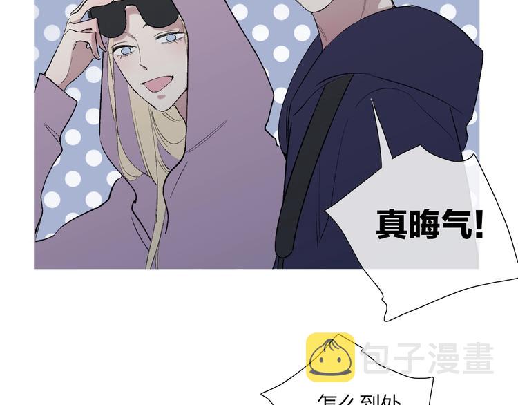完结篇  续写18